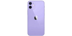 Hüllen und Cases iPhone 12 mini