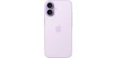 iPhone 17 Hüllen und Cases