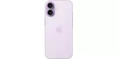 iPhone 17 Hüllen und Cases