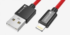 Kabel USB-A auf Lightning (bis iPhone 14)