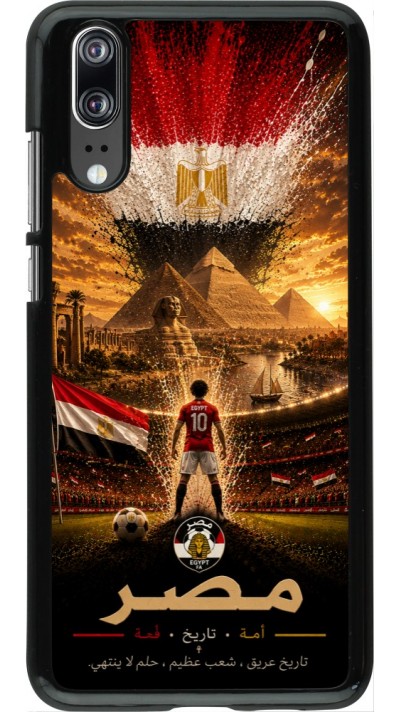 Huawei P20 Case Hülle - Fussball Ägypten splash 2026