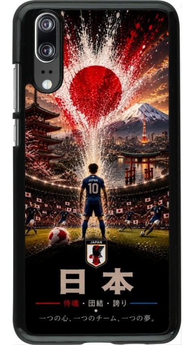 Huawei P20 Case Hülle - Fussball Japan splash 2026