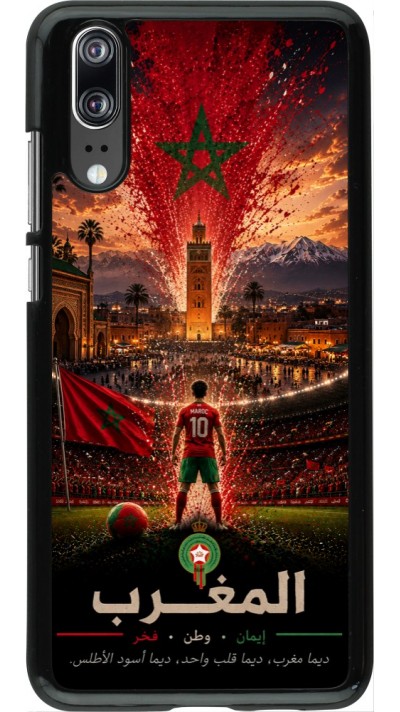 Huawei P20 Case Hülle - Fussball Marokko splash 2026