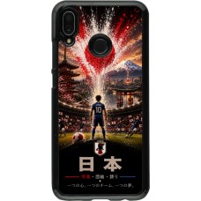 Huawei P20 Lite Case Hülle - Fussball Japan splash 2026