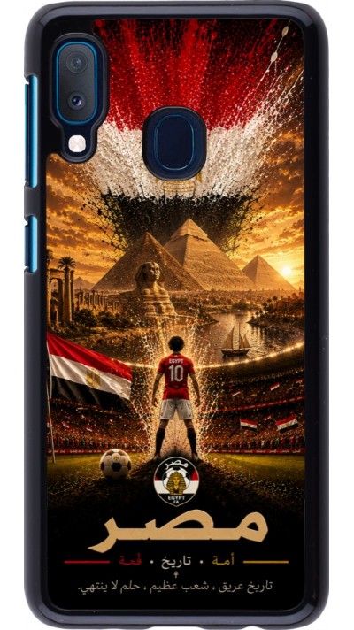 Samsung Galaxy A20e Case Hülle - Fussball Ägypten splash 2026
