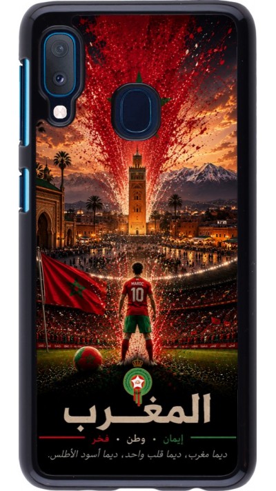 Samsung Galaxy A20e Case Hülle - Fussball Marokko splash 2026