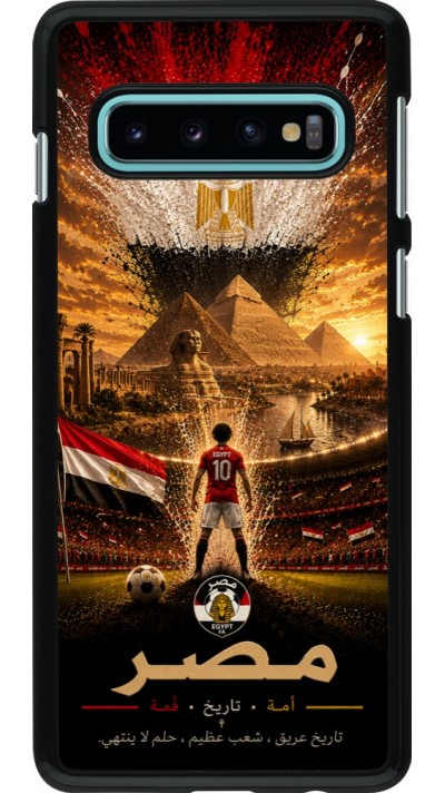 Coque Samsung Galaxy S10 - Football Égypte splash 2026