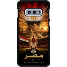 Samsung Galaxy S10e Case Hülle - Fussball Ägypten splash 2026