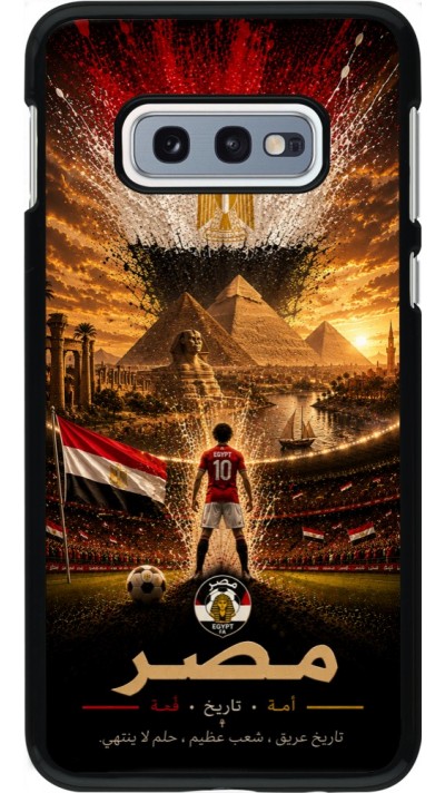 Samsung Galaxy S10e Case Hülle - Fussball Ägypten splash 2026