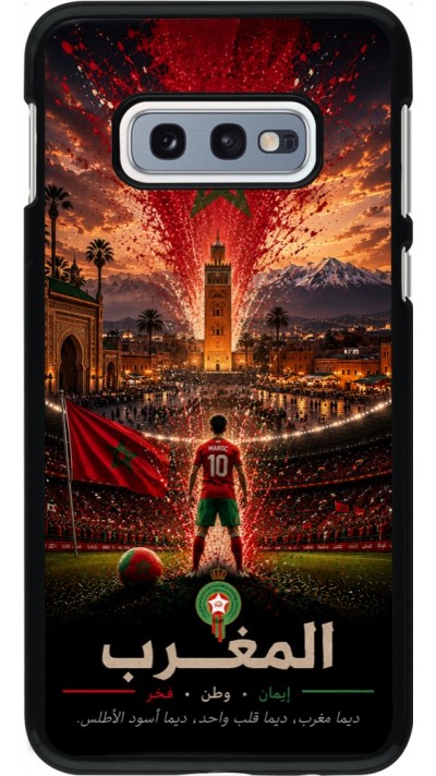 Samsung Galaxy S10e Case Hülle - Fussball Marokko splash 2026