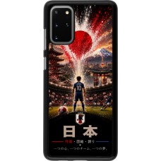 Samsung Galaxy S20+ Case Hülle - Fussball Japan splash 2026