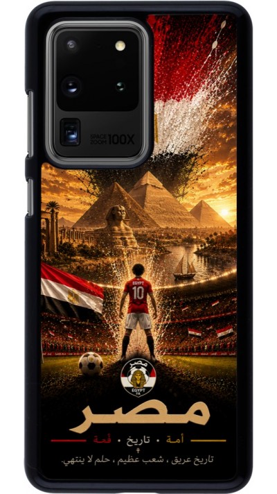 Samsung Galaxy S20 Ultra Case Hülle - Fussball Ägypten splash 2026