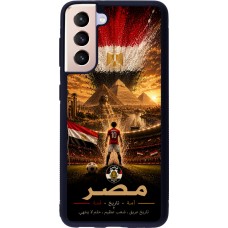 Samsung Galaxy S21 5G Case Hülle - Silikon schwarz Fussball Ägypten splash 2026