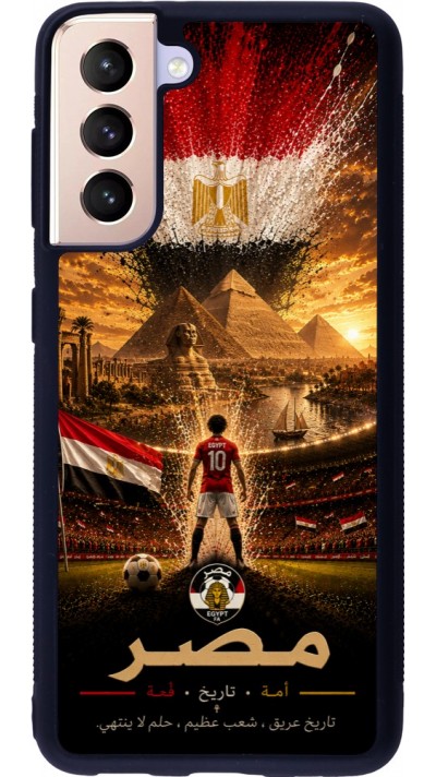 Samsung Galaxy S21 5G Case Hülle - Silikon schwarz Fussball Ägypten splash 2026