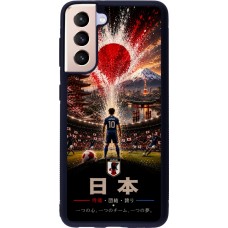 Samsung Galaxy S21 5G Case Hülle - Silikon schwarz Fussball Japan splash 2026