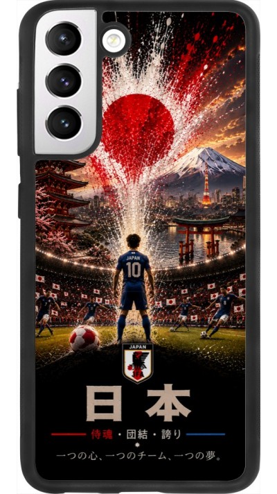 Samsung Galaxy S21 FE 5G Case Hülle - Silikon schwarz Fussball Japan splash 2026