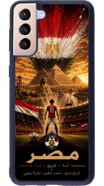Coque Samsung Galaxy S21+ 5G - Silicone rigide noir Football Égypte splash 2026