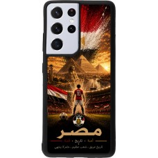 Samsung Galaxy S21 Ultra 5G Case Hülle - Silikon schwarz Fussball Ägypten splash 2026