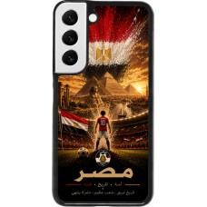 Samsung Galaxy S22 Case Hülle - Fussball Ägypten splash 2026