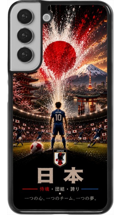 Samsung Galaxy S22+ Case Hülle - Fussball Japan splash 2026