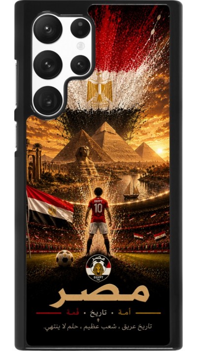 Samsung Galaxy S22 Ultra Case Hülle - Fussball Ägypten splash 2026