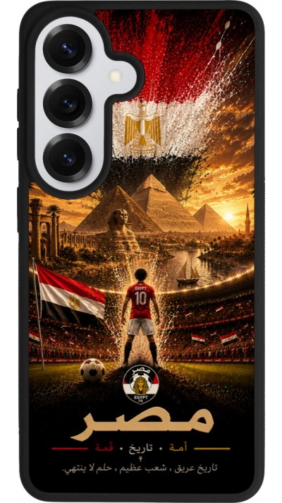 Coque Samsung Galaxy S26 - Silicone rigide noir Football Égypte splash 2026