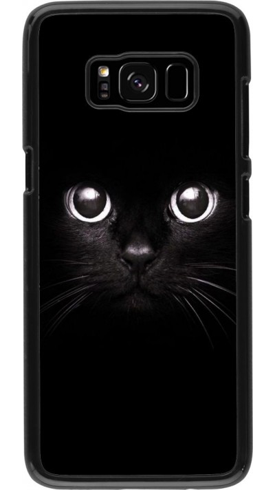 Hülle Samsung Galaxy S8 - Cat eyes