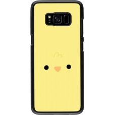 Samsung Galaxy S8 Case Hülle - Easter 2026 Little chicken