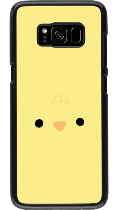 Samsung Galaxy S8 Case Hülle - Easter 2026 Little chicken