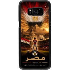 Samsung Galaxy S8 Case Hülle - Fussball Ägypten splash 2026
