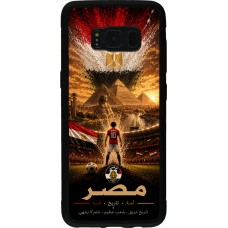 Samsung Galaxy S8 Case Hülle - Silikon schwarz Fussball Ägypten splash 2026