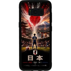 Samsung Galaxy S8 Case Hülle - Silikon schwarz Fussball Japan splash 2026