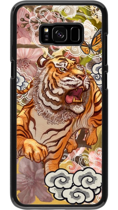Samsung Galaxy S8+ Case Hülle - Spring 23 japanese tiger