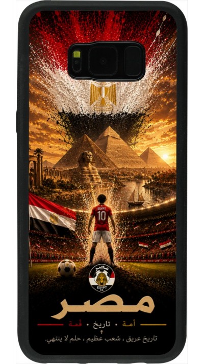 Samsung Galaxy S8+ Case Hülle - Silikon schwarz Fussball Ägypten splash 2026