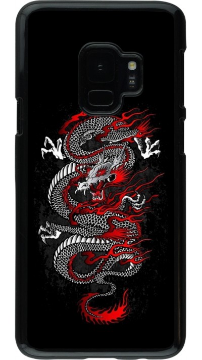 Samsung Galaxy S9 Case Hülle - Japanese style Dragon Tattoo Red Black