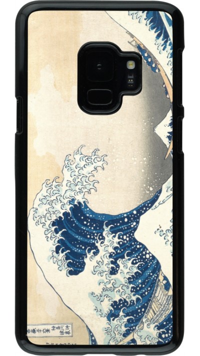 Samsung Galaxy S9 Case Hülle - Kunstbild - Die große Welle vor Kanagawa - Hokusai