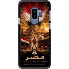 Samsung Galaxy S9+ Case Hülle - Fussball Ägypten splash 2026