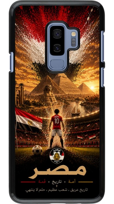 Samsung Galaxy S9+ Case Hülle - Fussball Ägypten splash 2026