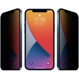 iPhone 16 Pro Max 3D Privacy Anti-Spy Tempered Glass - Bildschirm Schutzglas mit schwarzen Rändern