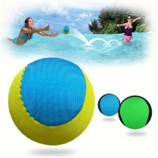 Haltbarer Gummiball für Pool und Strand - Wasserball, springend, Sommer - Blau/Gelb
