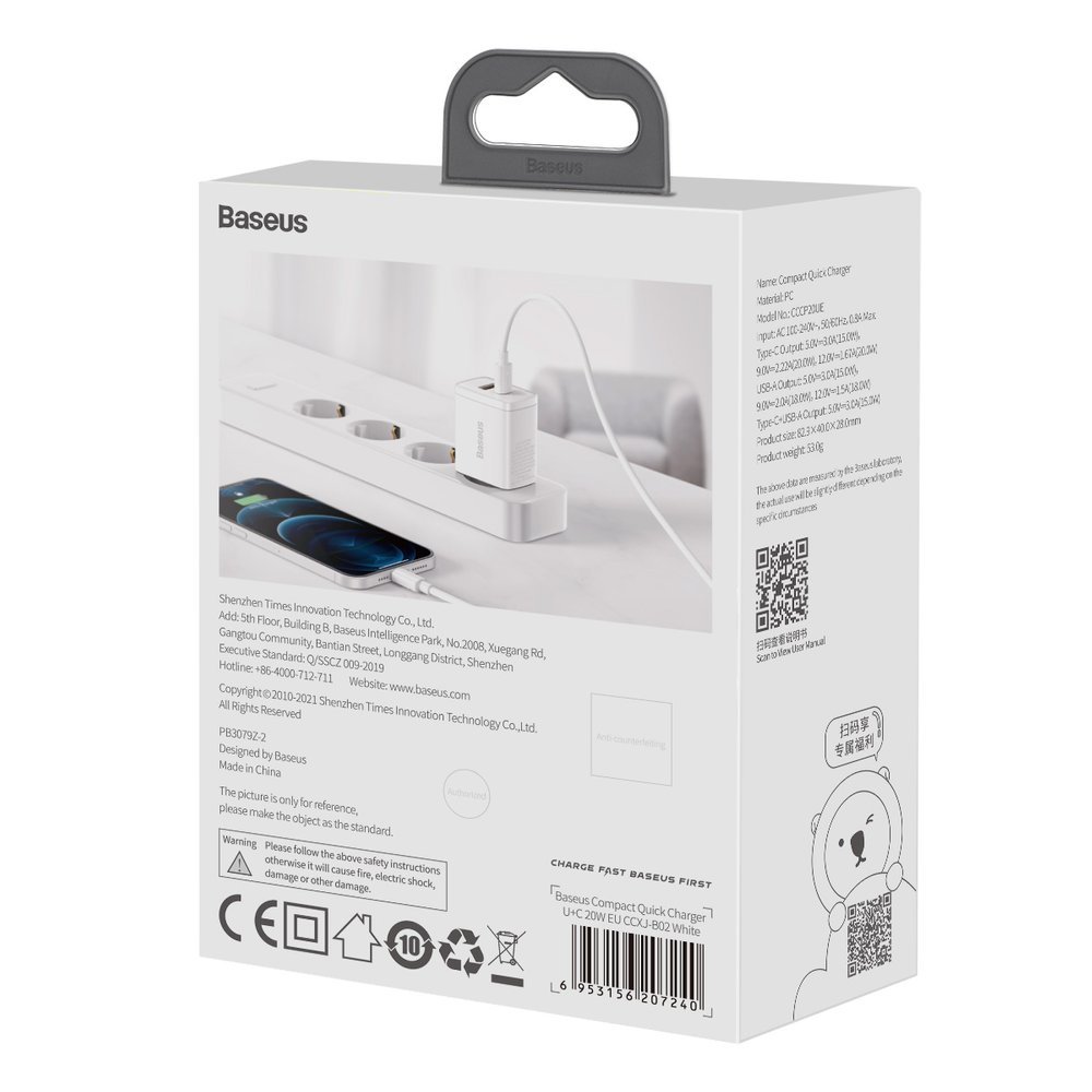 Baseus Ladegerät 20W USB und USB-C (Quick Charge) - Weiss