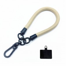 Universal Armband für Smartphone Hülle - Beige