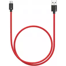 Ladekabel (50 cm) USB-C vers USB-A - Nylon PhoneLook