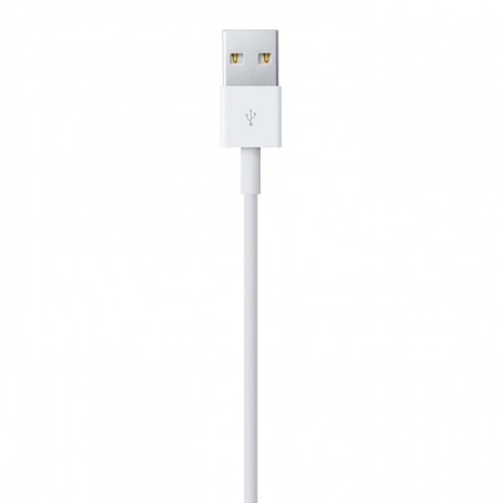 Ladekabel Lightning zu USB-A Original Apple iPhone (1 m) - Weiss