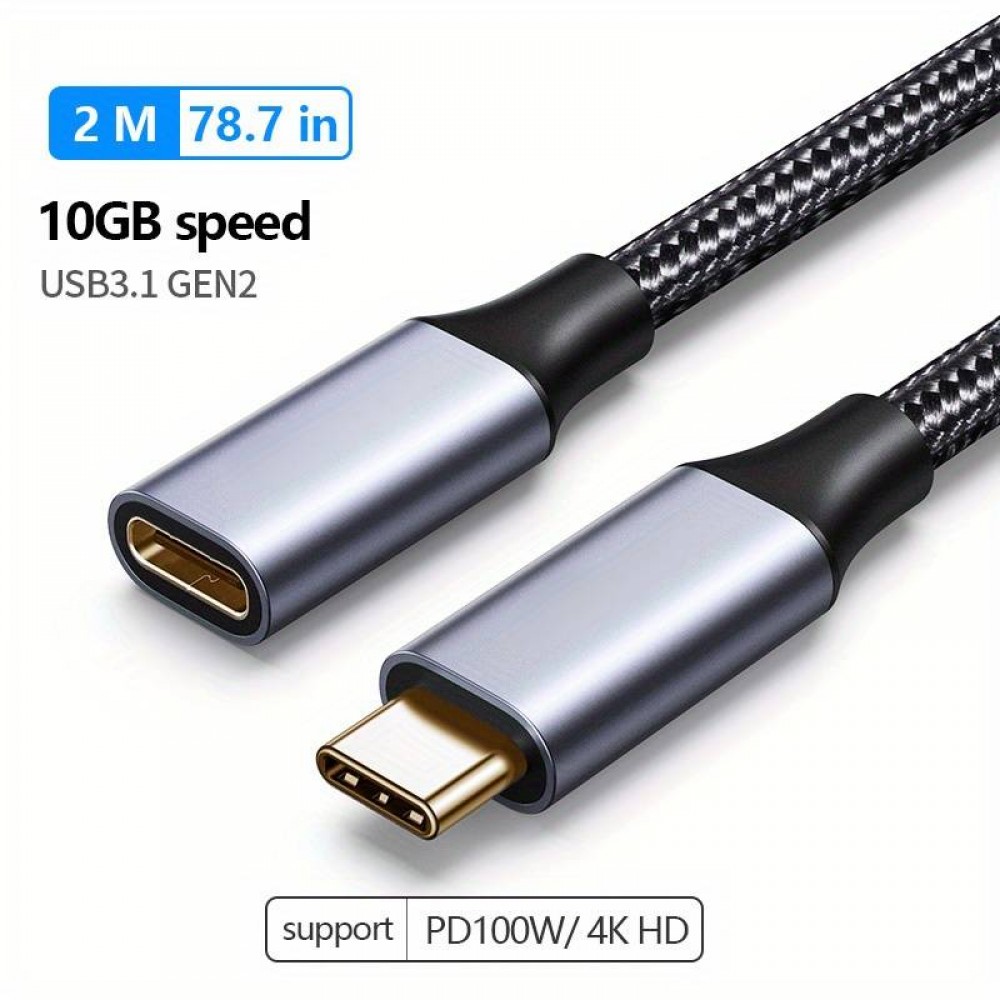 C&acirc;ble extension nylon USB-C (m&acirc;le) vers USB-C (femelle) 2 m&egrave;tres - Noir