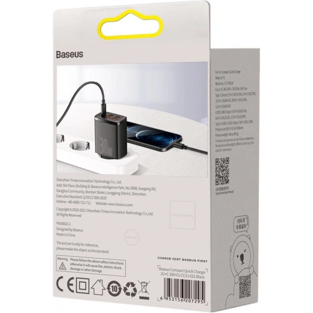 Baseus Kompakter Schnellladegerät 2x USB USB Typ C 30W 3A Power Delivery Quick Charge - Schwarz