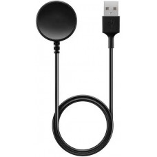 Ladekabel mit Induktionsstation Fast Charging Samsung Galaxy Watch USB-Kabel 1M - Schwarz