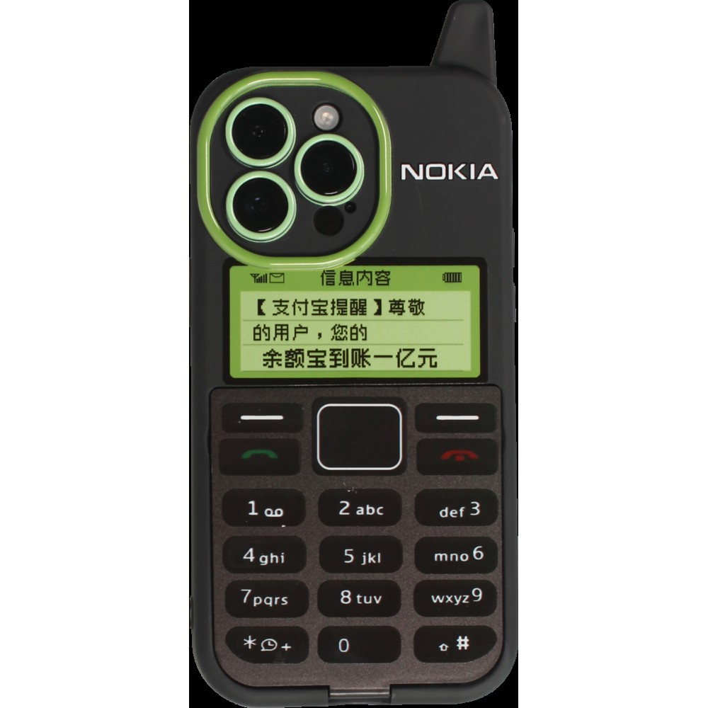 iPhone 14 Pro Case Hülle - Lustige Spass Hülle 3D Retro Nokia Phone mit Spiegel - Schwarz