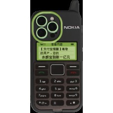 iPhone 14 Pro Case Hülle - Lustige Spass Hülle 3D Retro Nokia Phone mit Spiegel - Schwarz