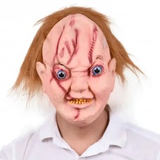Gruselige Halloween-Maske mit integrierter Perücke und Glubschaugen